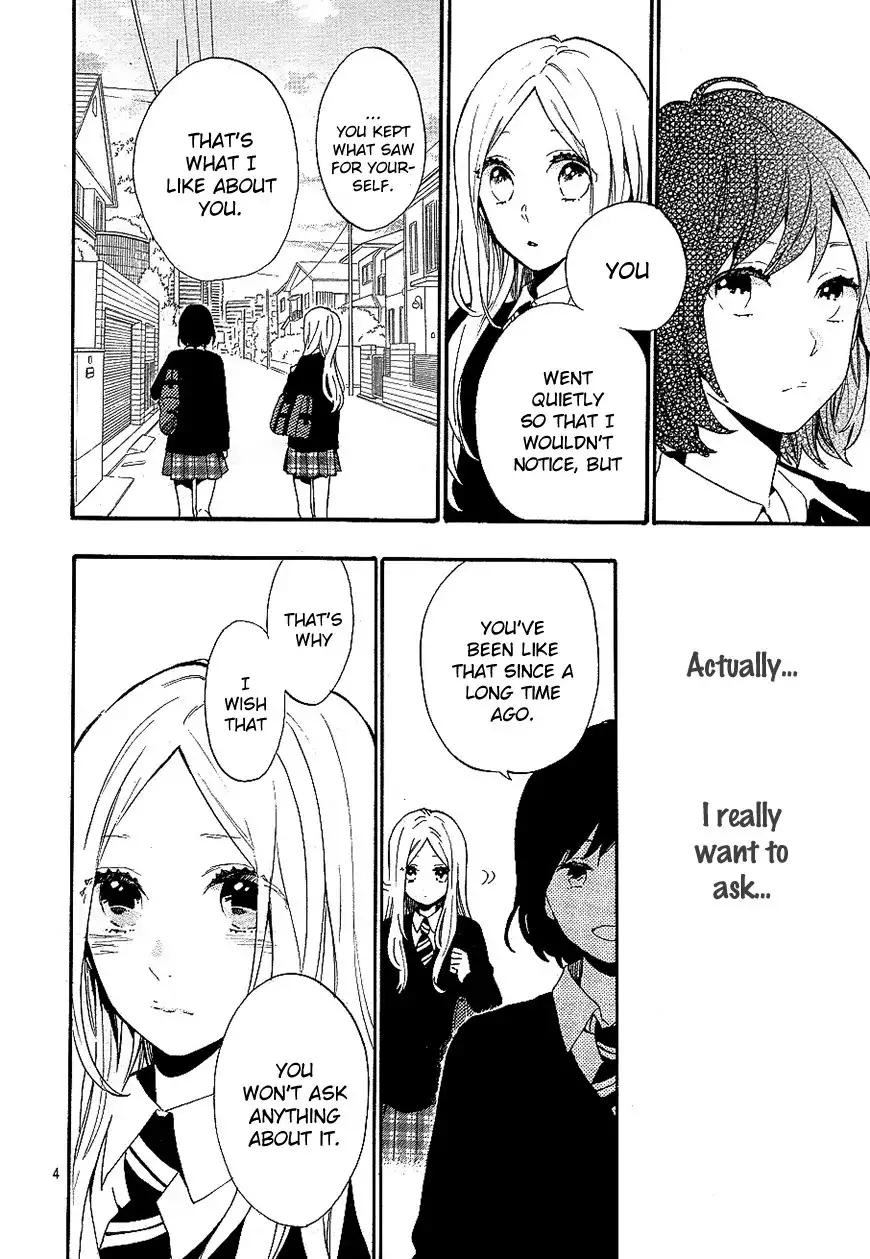 Hibi Chouchou Chapter 73 5